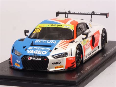 Spark Model Sa Audi R Lms Fia Gt World Cup Macau