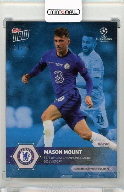 ミントモール Mint 新宿店 2020 21 Topps Now Uefa Champions League Blue 79