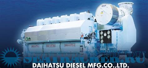 daihatsu dl instruction manual daihatsu   marine tracker