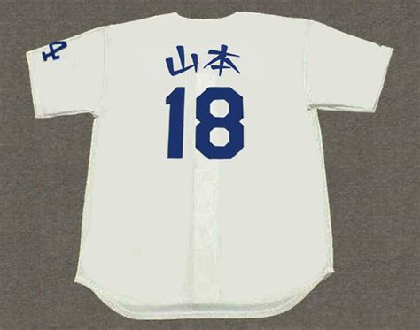 Yoshinobu Yamamoto Japanese Jersey - 2024 Los Angeles Dodgers Home ...