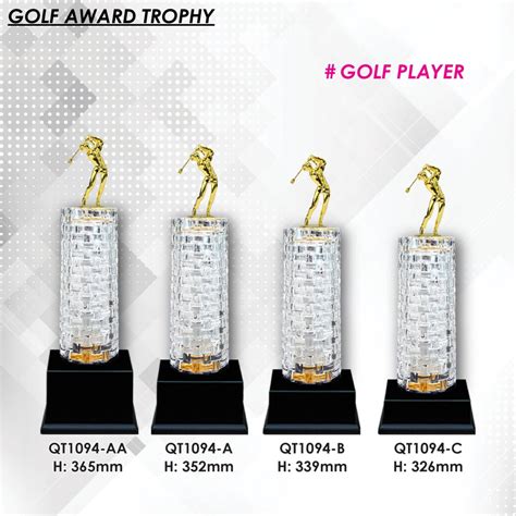 GOLF AWARD TROPHY - #GOLF PLAYER