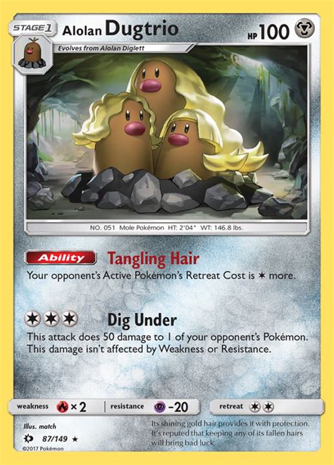 Alolan Dugtrio Sun And Moon Rare Holo Pokemon Tcg Digitaltq