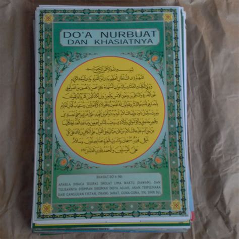 Doa Nurbuat Di Surat Apa Dan Ayat Berapa 51 Koleksi Gambar