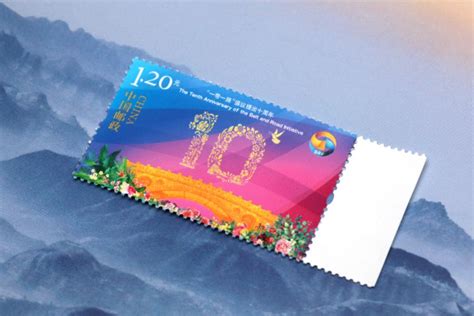 China Post Terbitkan Prangko HUT Ke 10 BRI