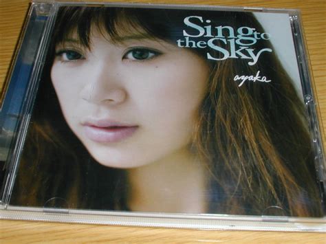 Yahooオークション 絢香のアルバム「sing To The Sky」全16曲 あ2