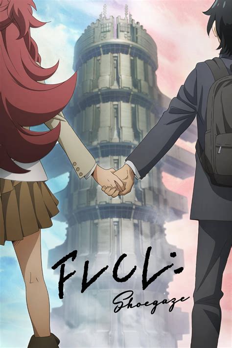 FLCL: Shoegaze | Where to watch streaming and online in Australia | Flicks