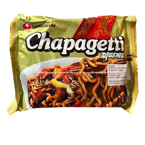 Jual Nongshim Chapagetti 40gr Mie Instan Korea Halal Nongsim Capageti