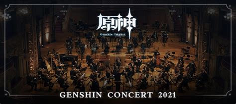 Genshin Concert 2021 Melodies Of An Endless Journey Teaser I