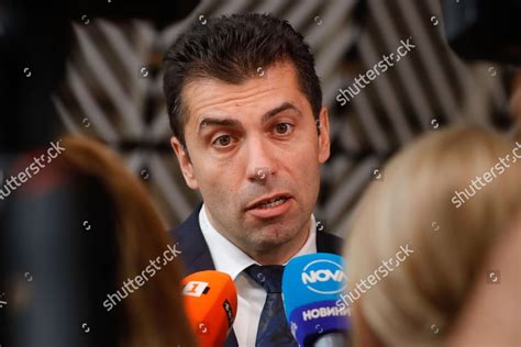 Bulgarian Prime Minister Kiril Petkov Arrives Editorial Stock Photo