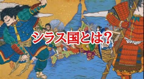 王室のあり方を考える 象徴天皇制 ――「権威と権力の分離」原則は日本人の知恵│日本の危機 日本の現状と未来を考えるブログ