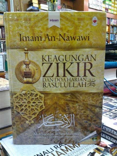 Terjemahan Kitab Imam Nawawi Fasrallabout