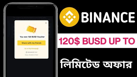 Binance New Offer Today Ll Instant Busd Ll Binance New Offer Ll