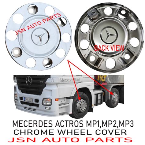 J20S11 PRICE FOR 1 UNIT HARGA SEBIJI CHROME WHEEL COVER MECERDES BENZ