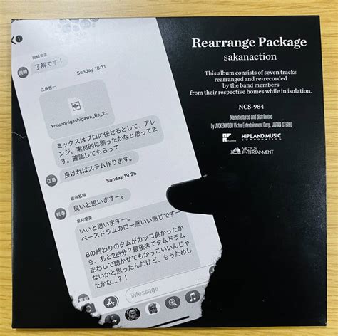 Yahoo オークション 送料無料 サカナクション Rearrange Package Cd