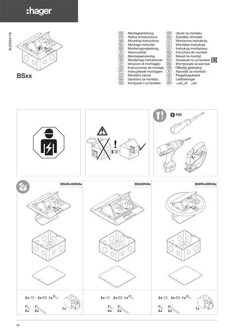 HAGER BS SERIES MOUNTING INSTRUCTIONS Pdf Download | ManualsLib