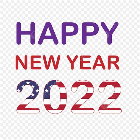 Happy New Years Png Picture Happy New Year Happy Clipart