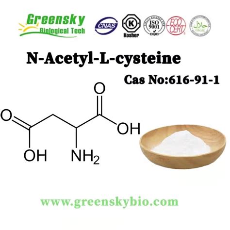 Factory Direct Supply Anti Aging 99 Purity N Acetyl Cysteine Powder