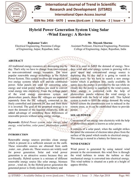 PPT - Hybrid Power Generation System Using Solar Wind Energy A Review ...