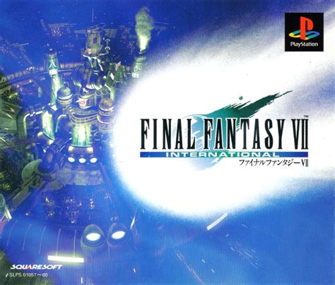 Final Fantasy VII International 1997 PlayStation Box Cover Art