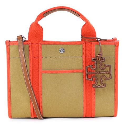 Tory Burch Twill Small Tory Tote