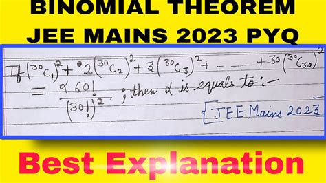 BINOMIAL THEOREM JEE MAINS 2023 PYQ BEST EXPLANATION YouTube