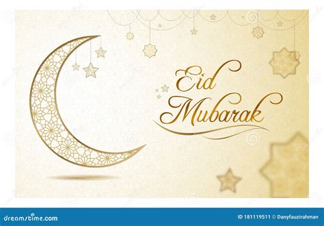 Eid Mubarak Illustration Greeting Card Stock Illustration