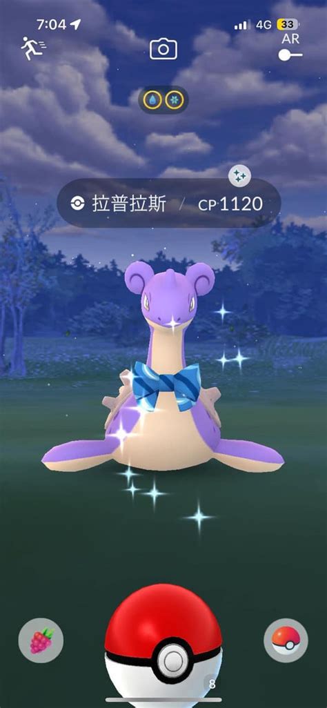 分享 Pokémon Go 異色圍巾拉普拉斯 寶可夢板 Dcard