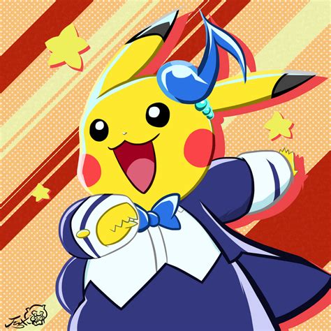 Dance Pikachu by FaXaNadu790 on DeviantArt