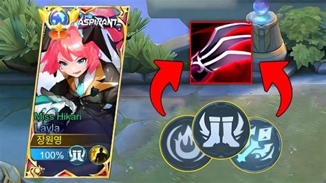 THANKYOU MOONTON FOR THIS REVAMPED EMBLEM SYSTEM LAYLA BEST BUILD AND