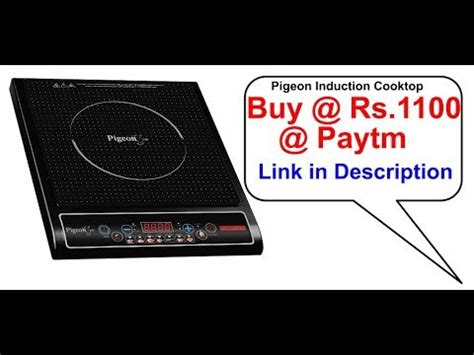 Pigeon Rapido Cute Induction Cooker Cooktop Demo On Non Induction