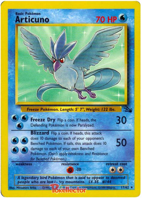 Articuno - Fossil #17 Pokemon Card