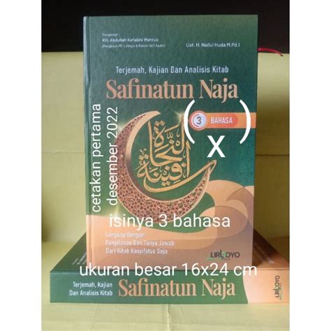 Jual Terjemah Kajian Dan Analisis Kitab Safinatun Naja Safinatun Najah