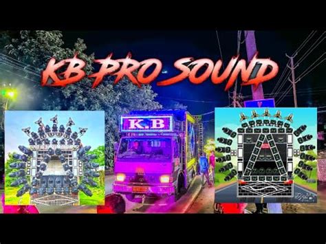 Dj KB Pro Sound A Big New Setup Coming Soon In This Ganesh Puja Bhasani