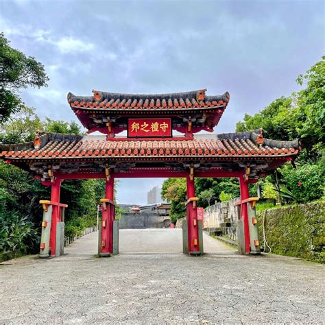 Japantravelsights On Instagram Discover The Timeless Beauty Of Shurijo Castle In Okinawa A