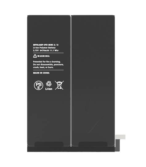 IPad Mini 2 Mini 3 Battery CellParts