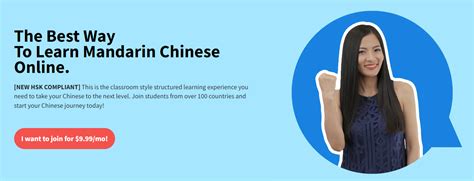 The 7 Best Online Courses to Learn Chinese (Mandarin)