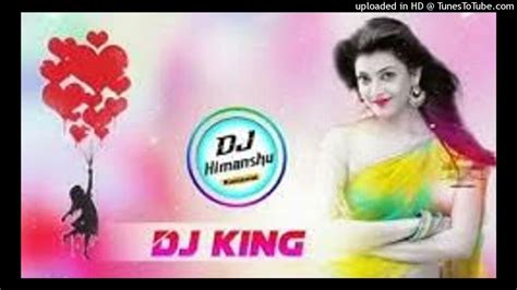 3d Brazil Remix Jagdish Driver New Dj Remix Song 2023 Dj Dilraj Dj