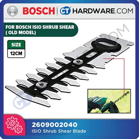 Bosch 2609002040 2609005321 Shrub Shear Blade 12cm For Isio