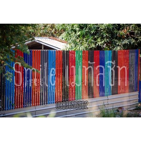 ลอนรั้ว ระแนงรั้วเมทัลชีท ทนทาน ไม่เป็นสนิม (คละสี)สั่งง่ายได้ไว โรงงาน ...