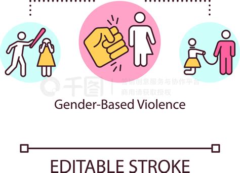 暴力免抠元素基于性别的暴力概念图标对妇女的仇恨，男性至上的意识形态，女性的攻击想法细线图矢量孤立的轮廓rgb彩色绘图可编辑笔画模板免费下载