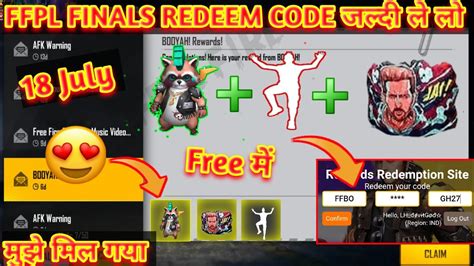 July Pro League Redeem Code July Free Fire Pro League Redeem