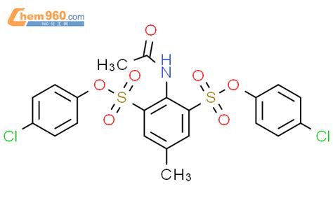 Benzenedisulfonic Acid Acetylamino Methyl Bis