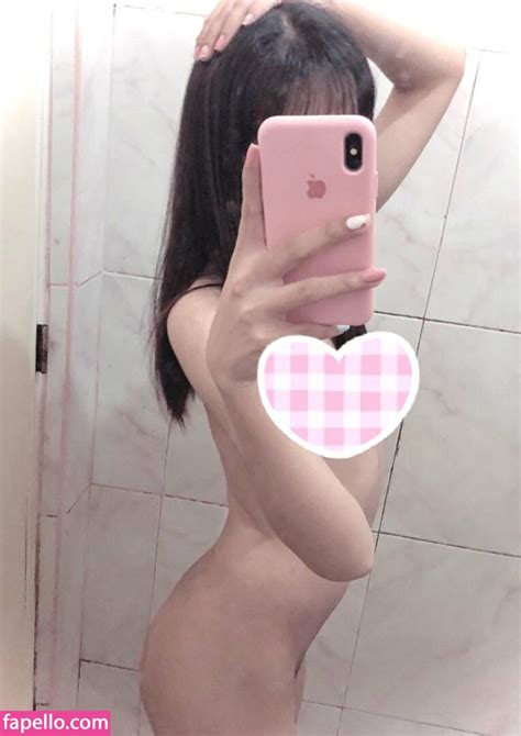 Aika Diary Aika Journal Aikapichu Nude Leaked Photo 19 Fapello