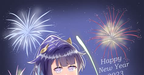 hoyoverse, fanart, art / Happy New Year 2023!! - pixiv