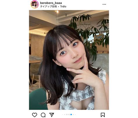 佐藤かれん、無防備な胸元が気になるキャバドレス姿にファン悶絶 2023年6月12日 エキサイトニュース