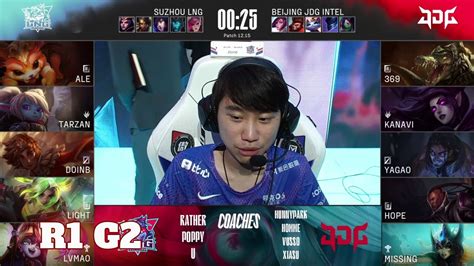 Jdg Vs Lng Game Round Playoffs Lpl Summer Jd Gaming Vs