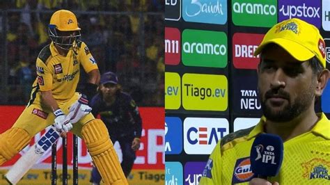 Kkr Vs Csk Highlights Ipl 2023 3 Moments That Generated A Buzz Among