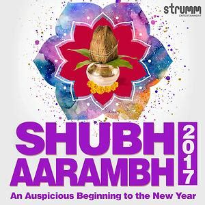 Vakratunda Mahakaya Song Download by Shankar Mahadevan – Shubh Aarambh 2017 @Hungama