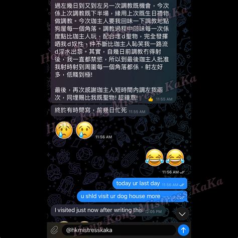 Hk Mistress Kaka 珈女王👸🏻 Femdom On Twitter Hkmistresskaka網調好評 Reviews