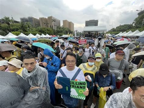 還路於民大遊行推零死亡願景等5訴求 民眾冒雨支持【圖輯】 生活 中央社 Cna